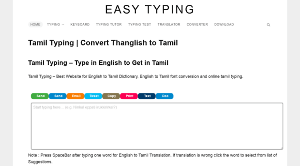 easytyping.co