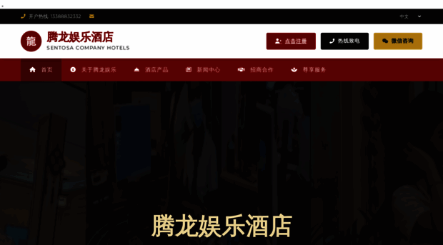 easyu.cn