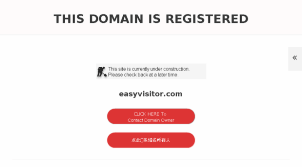 easyvisitor.com