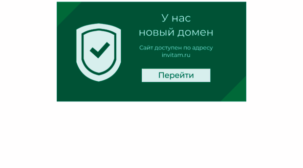 eatall.com