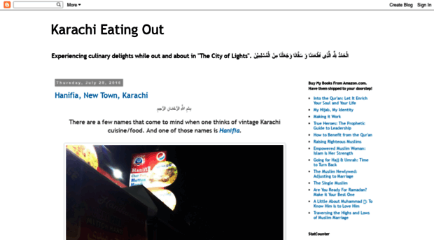 eatingoutkarachi.blogspot.com