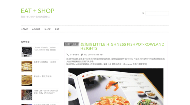 eatplusshop.com