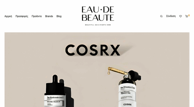 eaudebeaute.gr