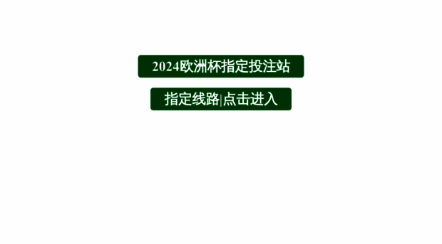 eb09.com