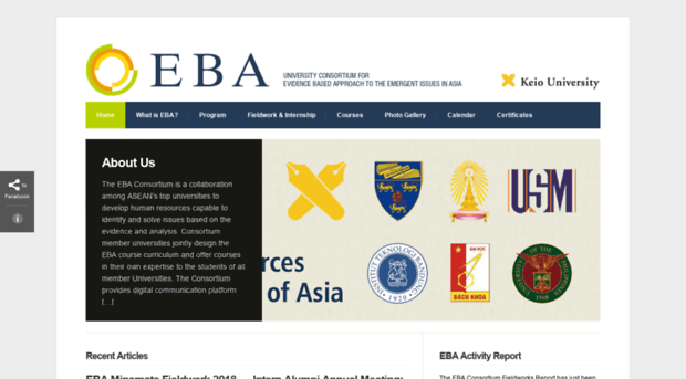 eba-consortium.asia