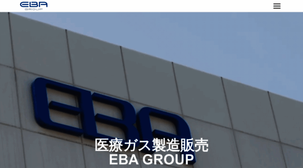 eba-kk.com