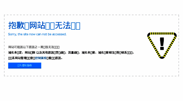 ebaidu.com