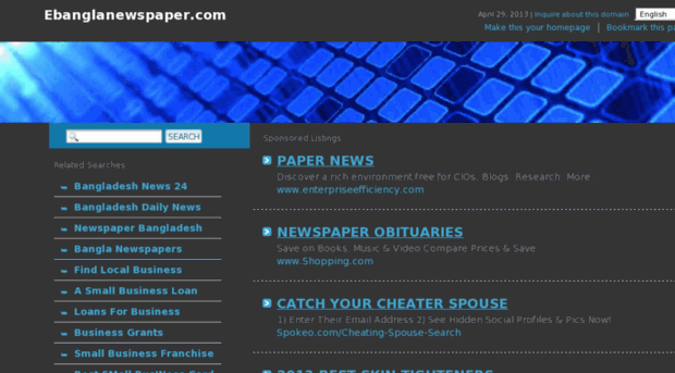 ebanglanewspaper.com