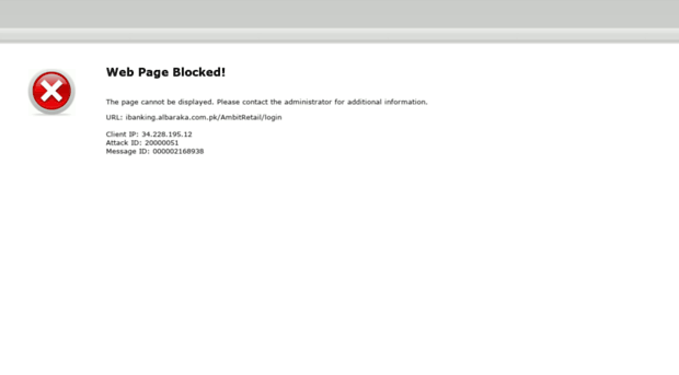 ebanking.albaraka.com.pk