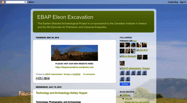 ebapexcavation.blogspot.gr