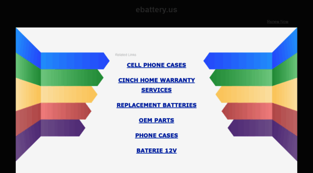 ebattery.us