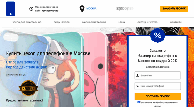 ebay-forum.ru