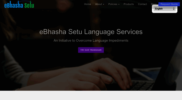 ebhashasetu.com