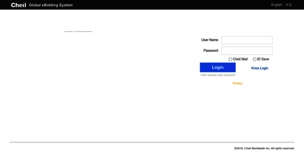 ebidding.cheil.com