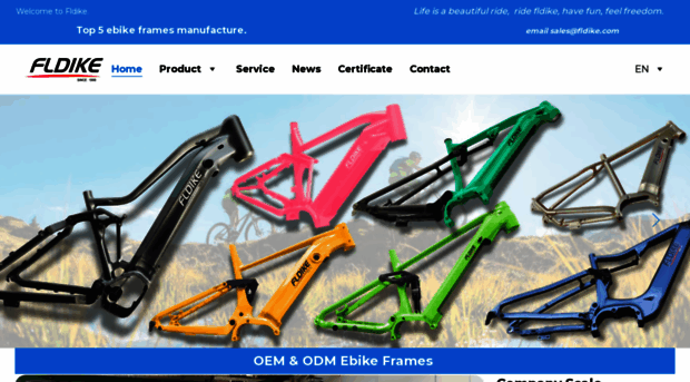 ebikeframe.com