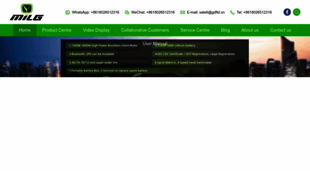 ebikesfactory.net