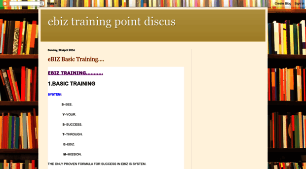 ebiz-training.blogspot.com