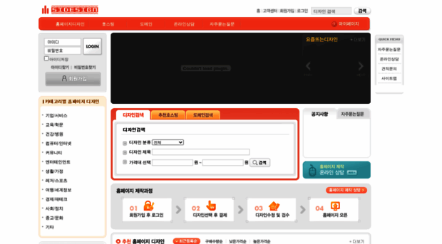 ebizcom.kr