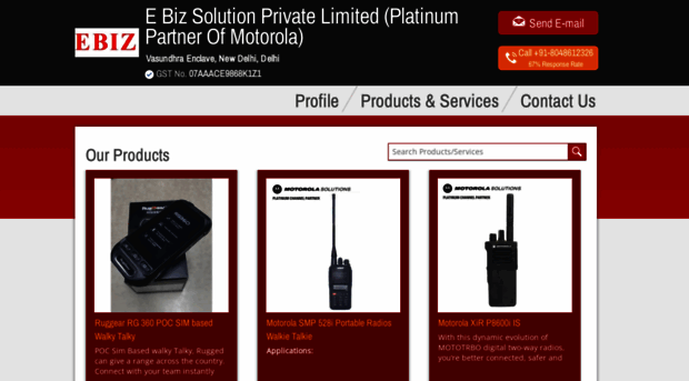 ebizsolutions.co.in