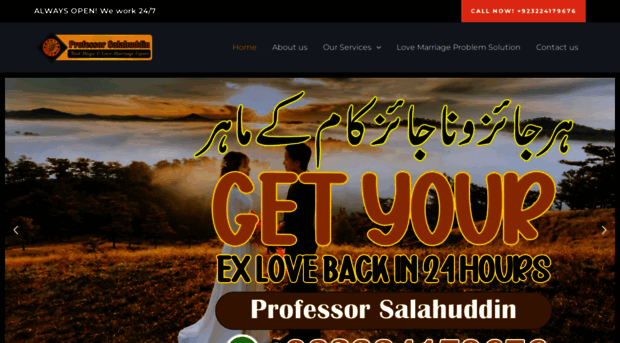 eblackmagic.com
