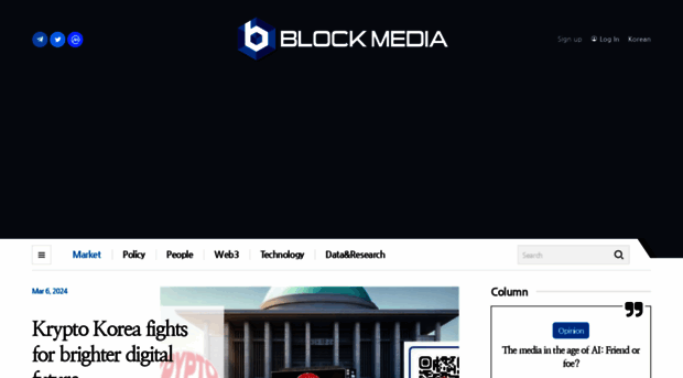 eblockmedia.com