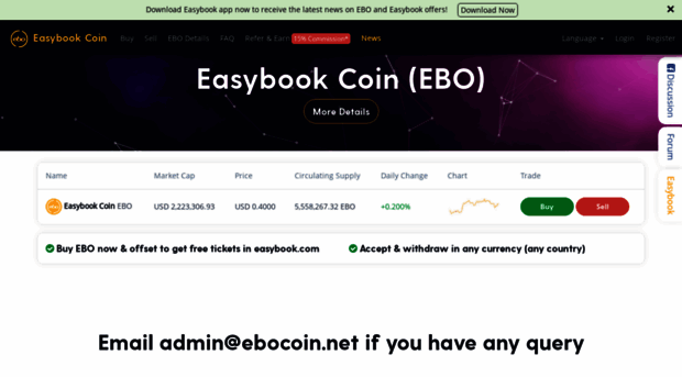 ebo.easybook.com