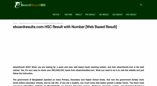 eboardresultbd.com