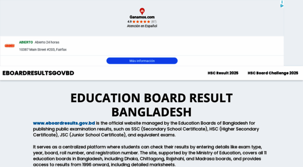 eboardresultsgovbd.com