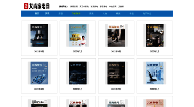 ebook.abi.com.cn