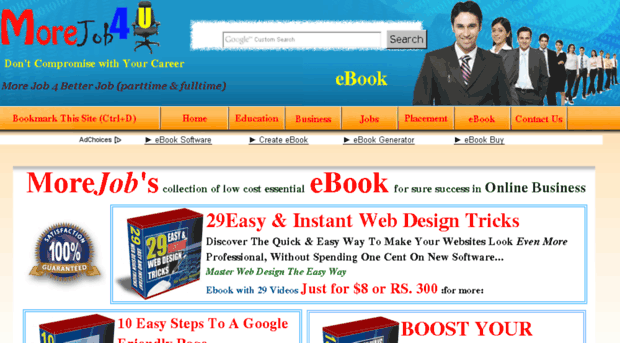 ebook.morejob4u.com