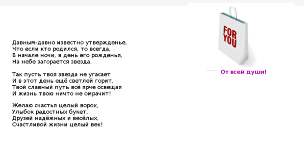 ebook4ipod.ru