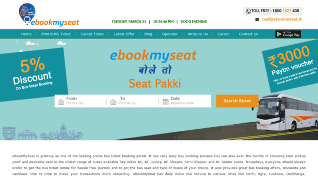 ebookmyseat.in