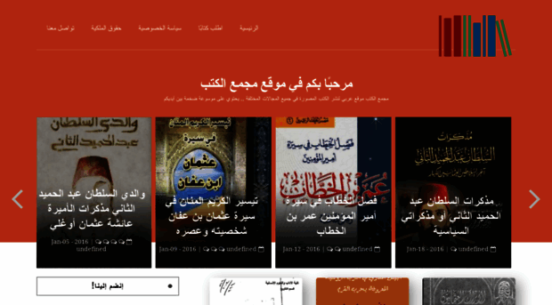 ebookspe.blogspot.com