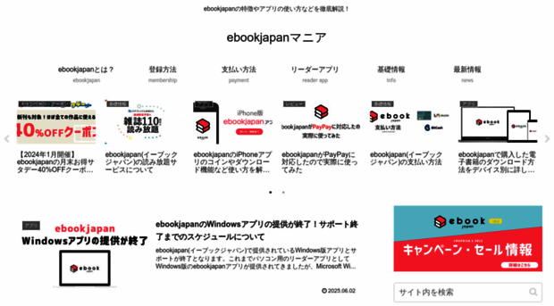 ebookssite.net