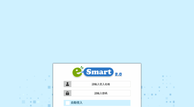 ebookweb.ephhk.com - e-Smart 2.0 - Ebookweb Ephhk