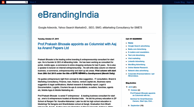 ebrandingindia.blogspot.com