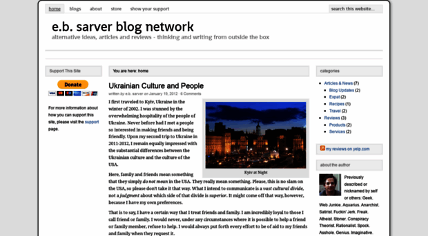 ebsarver.com