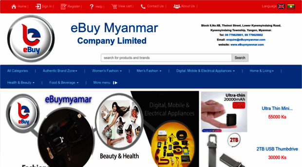 ebuymyanmar.com