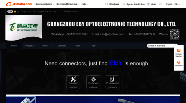 eby.en.alibaba.com