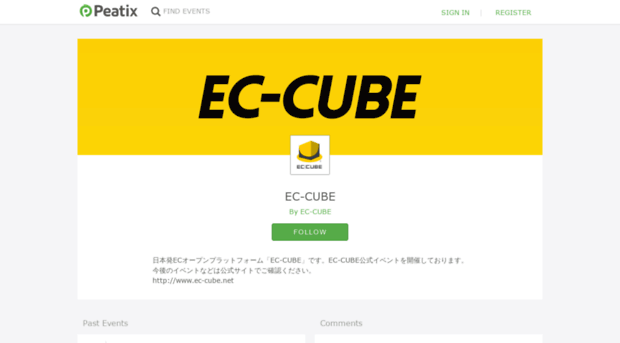 ec-cube.peatix.com