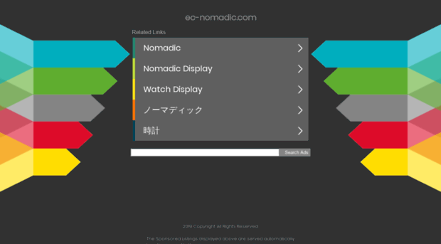ec-nomadic.com