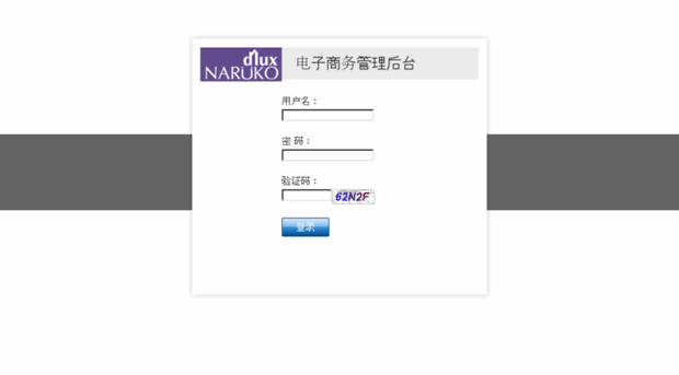 ec.naruko.com.cn