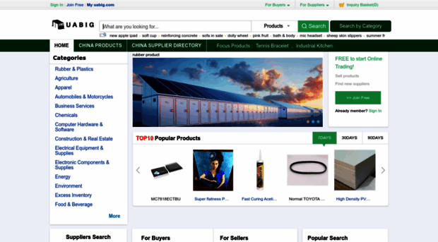 ec91068951.sell.uabig.com