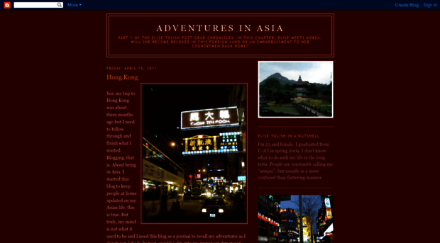 ecadventuresinasia.blogspot.com