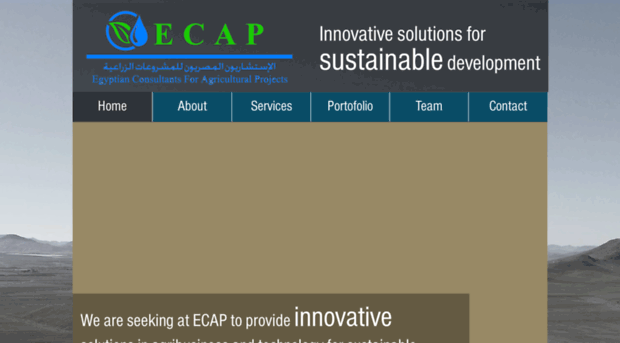 ecap-eg.com