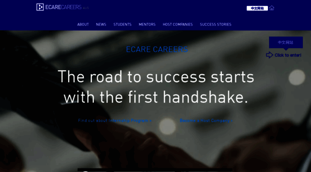 ecarecareers.com.au