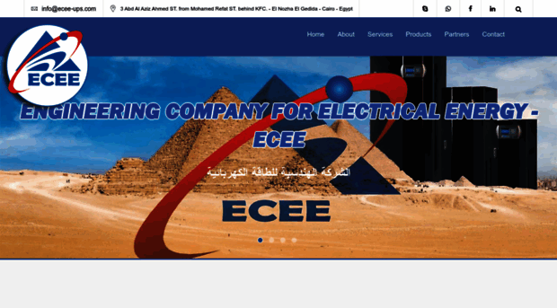 ecee-ups.com