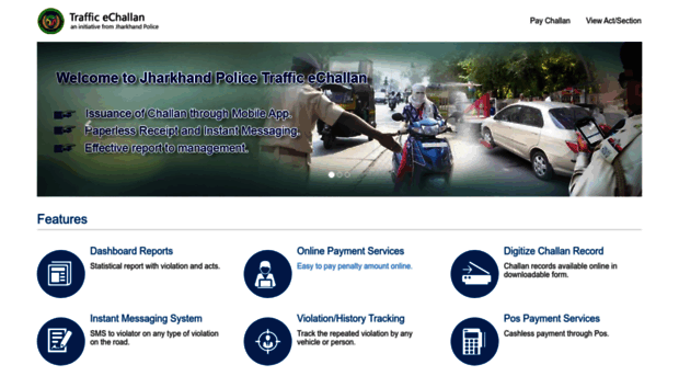 echallan.jhpolice.gov.in
