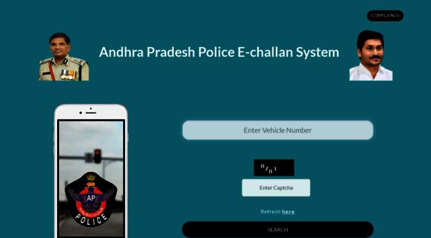 echallanapp.com