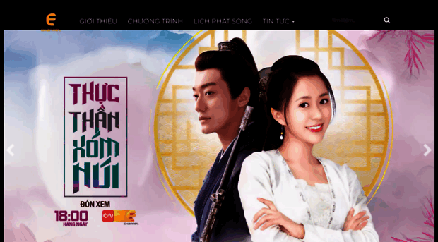 echannel.vn